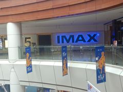 -金逸影城(武汉人信汇IMAX店)