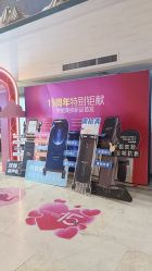 点击看大图 -石家庄苏亚美联臣医疗美容医院