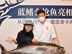 -西村日本料理(香格里拉饭店)