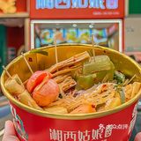 来深圳东门就为了狂炫这碗湘西凉拌菜...