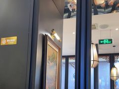 -额娘·春饼烤鸭(华北七楼创始店)