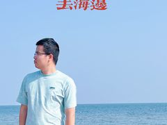 -渔岛海洋度假区