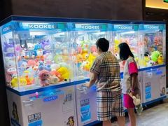 -青水瓦台汤泉(未央店)