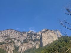 -雁荡山大龙湫景区