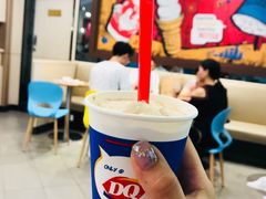-DQ(建邺万达店)