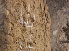 -破瓦寒窑·地摊烤羊排