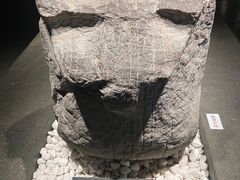 -六朝博物馆