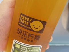 -快乐柠檬happylemon(印象城店)
