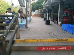 -楠柏弯休闲山庄(梨花溪店)