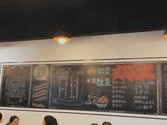 -一岚一山(角门总店)