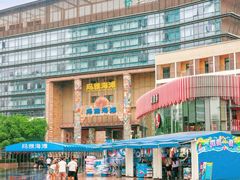 -武汉玛雅海滩水公园