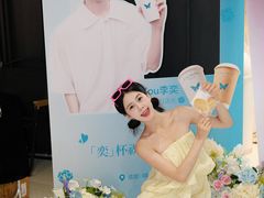 -金牛万达广场
