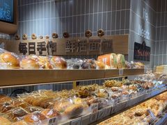 -小飞象面包公社(珠江路金鹰店)