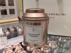 -Pierre Marcolini(德基广场店)