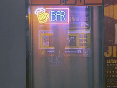 -虚荣精酿酒屋(五羊店)