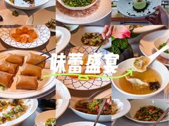 -三利音·东方司宴(外滩店)