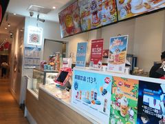 -吉野家(学院路店)