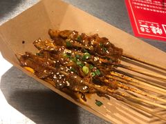 -蛙三泡椒牛蛙(万象城店)