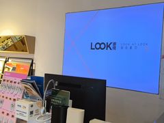 -LOOK眼镜(宝山万达店)