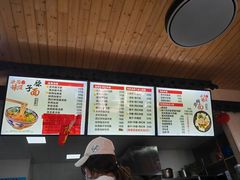 -关中秦味(新场店)