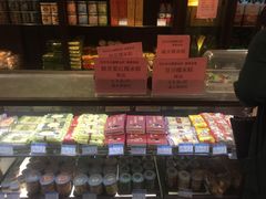 -功德林(南京西路店)