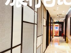 -鼎泰丰(渔阳店)