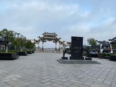 -常州武进九洲喜来登酒店