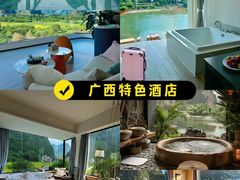 -回声星球·团建策划·赛事承办·拓展培训(大钟寺店)