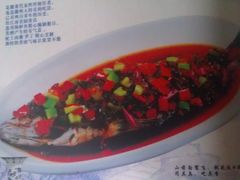 -江南苑精菜坊