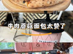 -B&C黄油与面包·THE GARDEN BAKERY概念店(世纪汇店)