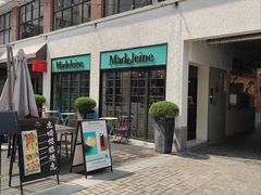 -Madeleine玛德琳(永平里店)