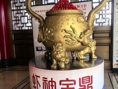 -於氏虾神(盱眙总店)