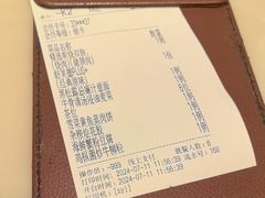 -港丽餐厅(天河城店)