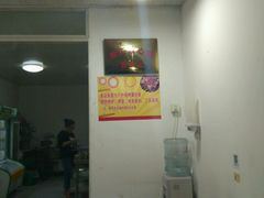 -小眼镜电烤串(盐河北路店)