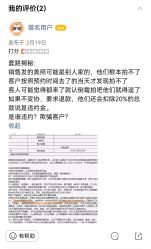 -盘子女人坊古装写真摄影(深圳店)