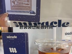 -太原茂业天地购物中心