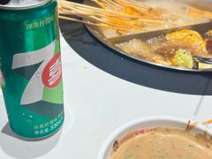 -宏姐串串香(征仪路店)