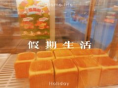 -早安巴黎(四季坊店)