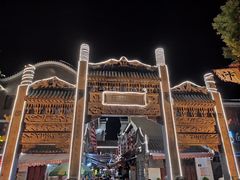 -巴陵全鱼席(湖南老字号汴河街店 )