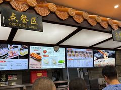 -冰泉豆浆馆(白云山总店)