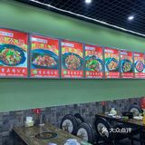 慕名而来，馋了很久的鸡公煲