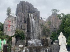-中国翰园碑林
