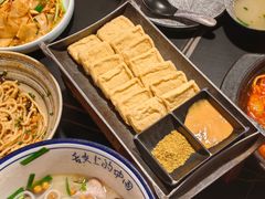 -多味居(剪子巷店)