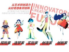 -学知乐教育·幼小衔接·小学科辅导(浦东外高桥森兰中心)