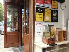 -打酱油·非遗淮扬菜(瘦西湖梅岭店)