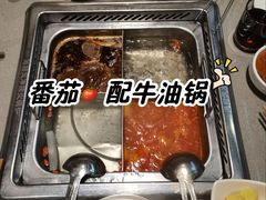 -海底捞火锅(奥山世纪城店)