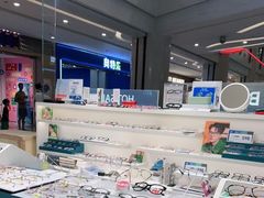 -宝岛眼镜·蔡司·依视路·青少儿近视防控验配中心(西市城购物中心店)