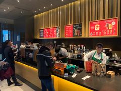 -星巴克(前滩世贸中心店)