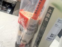 -太犇牛手作茶铺(江北虹悦城店)