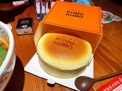 -KUMO KUMO甜品·冰淇淋(深圳壹方城店)
